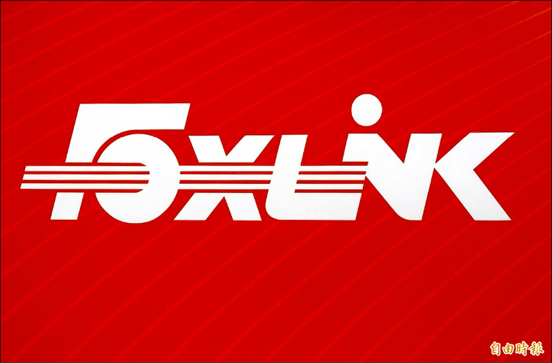 正崴新成長曲線 軍工、AI齊發