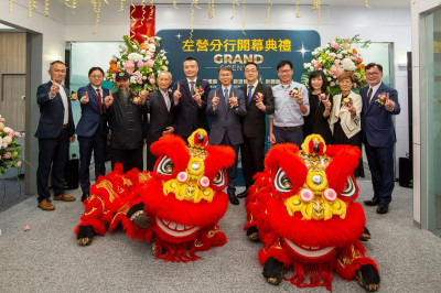 中信銀獲准進駐高雄資產管理專區 試辦據點7月起跑