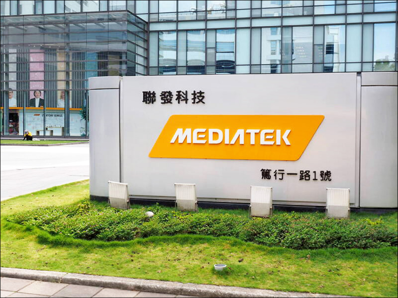 〈財經週報-大老闆把脈〉股東會大老闆上場 為川普2.0瘋狂時代把脈