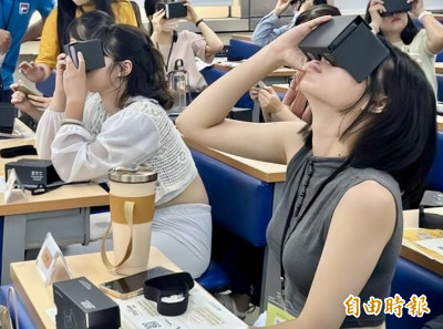 IDC：AR/VR市場轉型 MR/ER成新焦點