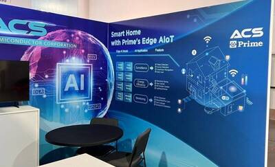 百一:寬頻產品下半年出貨