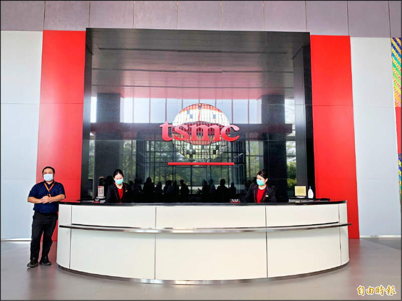 史上最大包！台積電員工分紅 平均每人百萬元