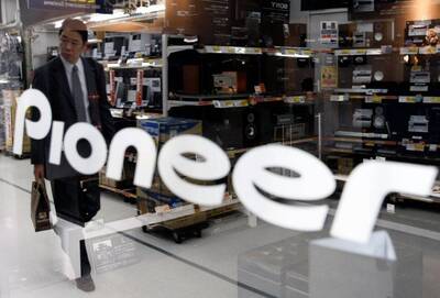 LTN經濟通》日本百年音響車載巨頭 納進台商版圖