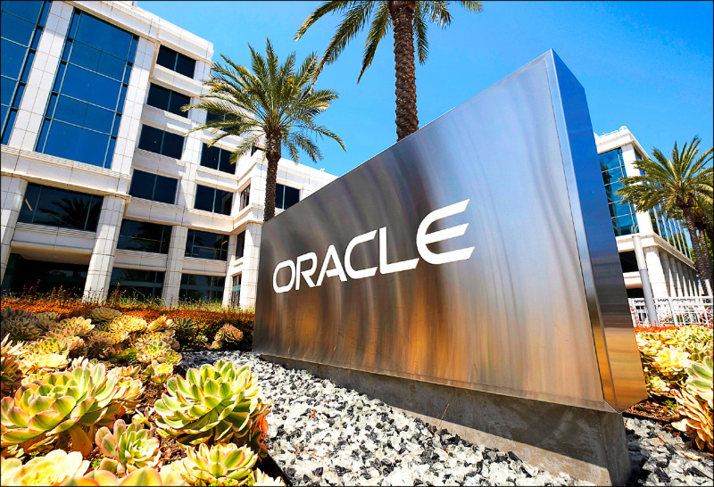 〈財經週報-投資觀點〉AI產業趨勢明確且延續 下半年股市動能有望更佳