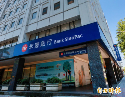 永豐銀：卡友訂閱AI工具簽帳金額 較去年同期大增191％