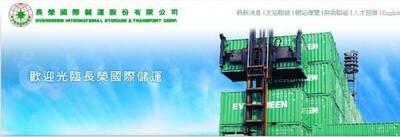 投信帶路 殖利率14.4％的好投資標的