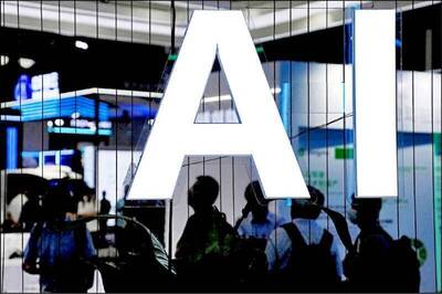 3個免費AI課程具「含金量」 !  求職成功率暴增94％