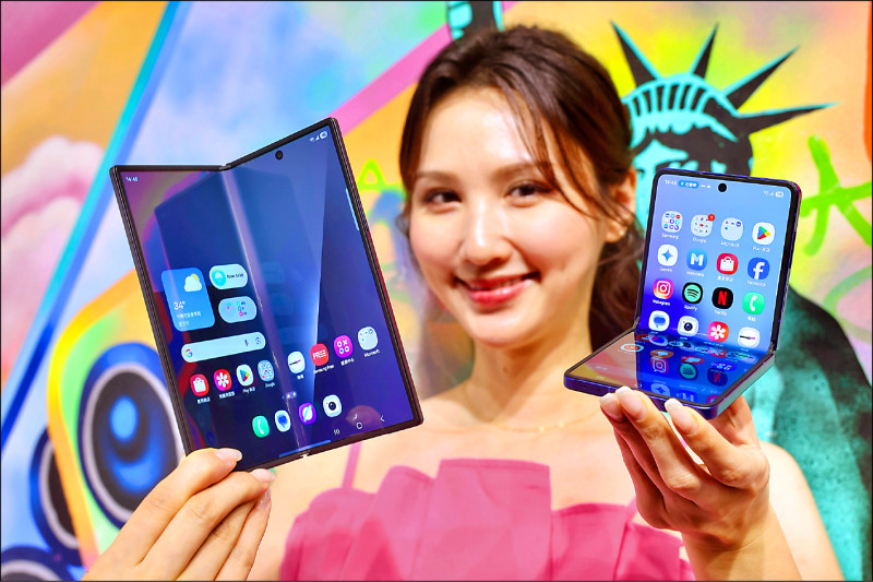 蘋果加入戰局 摺疊手機出貨量明年爆發