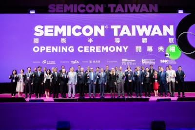 SEMICON Taiwan將邀記憶體三雄同台 舉辦高峰論壇論AI