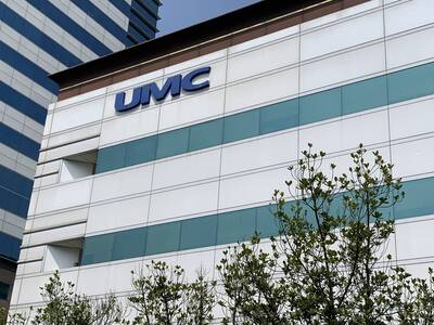 聯電第2季每股獲利0.71元 預期第3季營收下滑