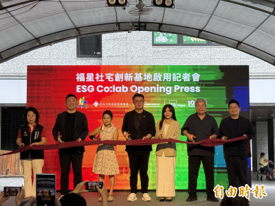 北市新創辦公室再+1 租金最低3萬元 北市新創辦公室再+1 租金最低3萬元