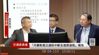 維持國家通訊韌性 數發部估全台至少需2500台衛星接收器
