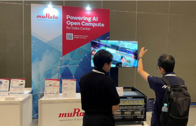 OCP亞太高峰會登場 村田首度發表AI資料中心電源管理解決方案