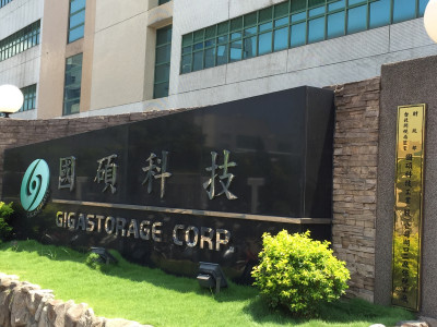 焦點股》國碩：導入新散熱技術 法人捧場