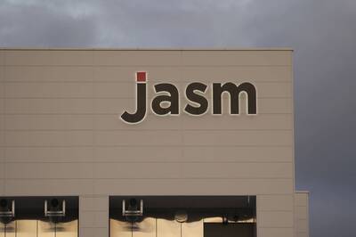 台積電關鍵材料供應商廠房爆炸起火！業界超關注談供應鏈恐有問題