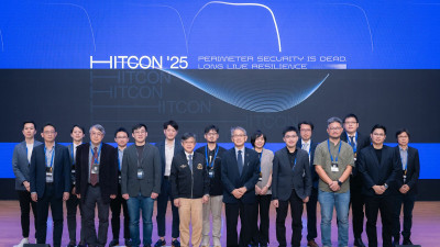 HITCON聚焦資安韌性 全球駭客齊聚台北