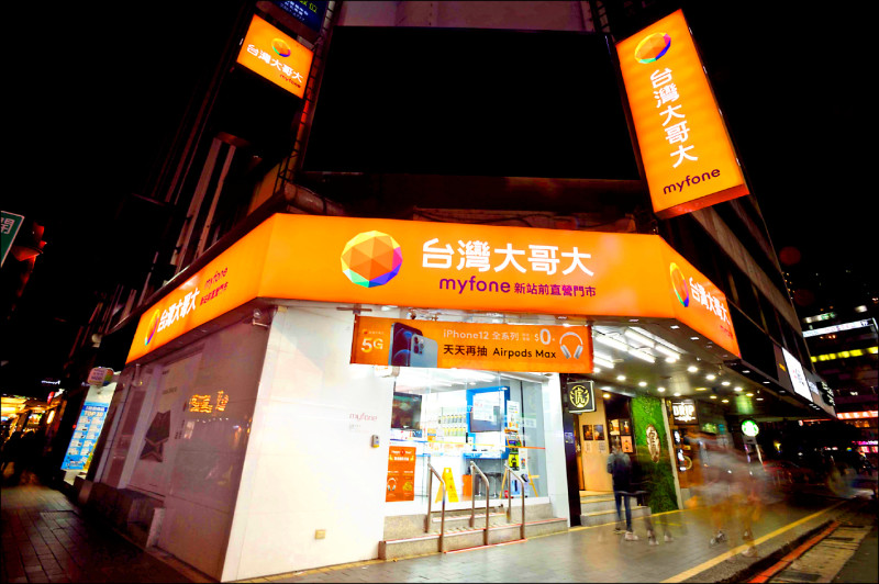 看好AI浪潮 台灣大三路布局