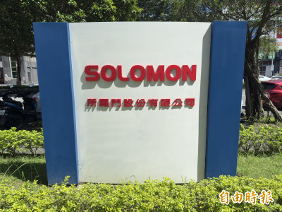 焦點股》所羅門：輝達機器人助攻 爆量創半年最高