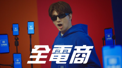 全聯先生回歸  邱彥翔新身份+1「全電商先生」