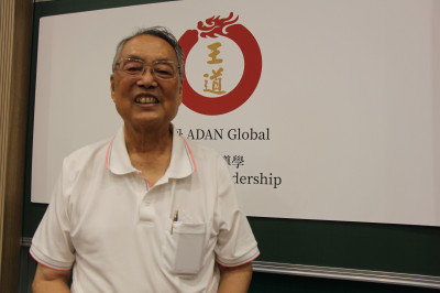 宏碁創辦人施振榮81歲開始玩AI  訓練AI分身推廣「王道思維」