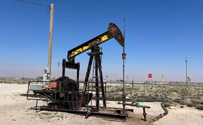 油市殺聲四起!OPEC+傳再增產 國際油價重挫逾2% 油市殺聲四起!OPEC+傳再增產 國際油價重挫逾2%