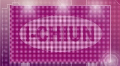 焦點股》一詮：8月營收報喜 股價帶量勁揚