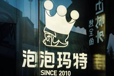 LTN經濟通》中國炒作盲盒潮玩 敗象已露？
