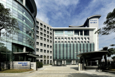 台灣億光電子涉竊LED技術 遭南韓最高法院開罰