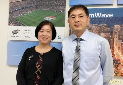 昇達科8月營收1.66億元 低軌衛星占比58％