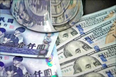 美關稅政策引發匯率震盪 銀行公會祭4大措施助企業避險