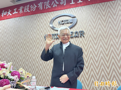 和大8月合併營收4.52億元 6個月來新高