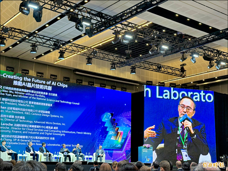 對戰高通新晶片 聯發科天璣9500將登場