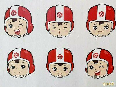 焦點股》大同：8月營收回溫 股價向上