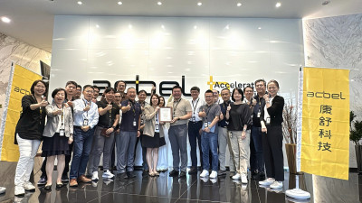 焦點股》康舒：低基期加持 帶量衝上半年新高