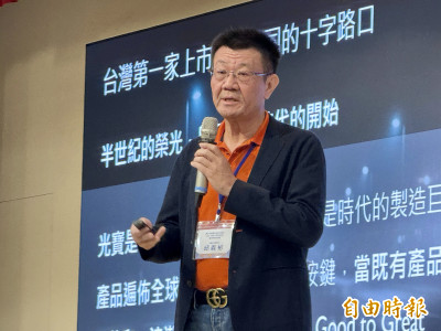 光寶科上下半年營收比重4：6 110kW電源第四季出貨