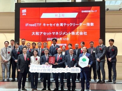 台灣ETF打進日股 首檔連結臺股的ETF 00881今兩地掛牌