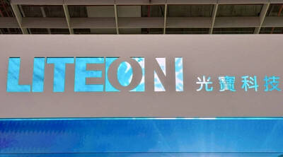 光寶科遭割韭菜！外資反手爆砍1.35萬張霸榜 股價飆高摜殺