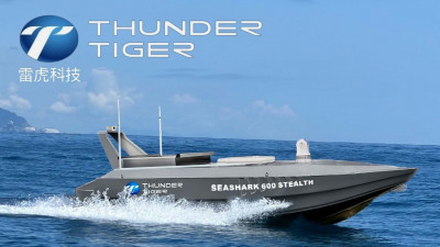 雷虎攜手仁寶搶攻無人載具商機  軍工展將簽訂合作備忘錄