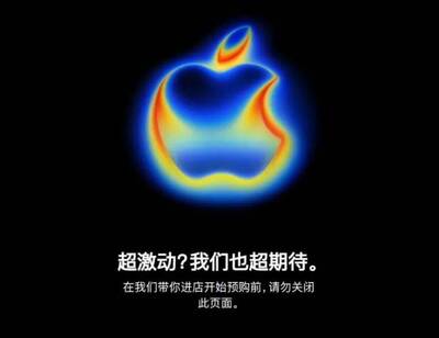 iPhone 17預售瞬間秒罄！中國官網擠崩 小米總裁曝「1產品」很強
