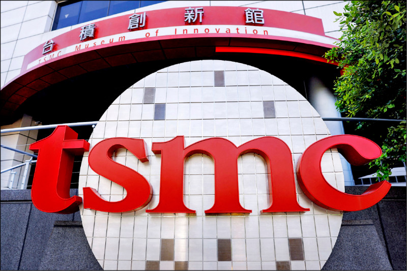 台積電前副總陳健邦解析︰黃仁勳誇讚的台積電魔法 藏在TSMC名字裡