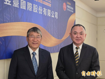 運輸族群添新兵 昱臺國際10月下旬掛牌上櫃