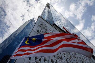 LTN經濟通》大馬的竹科？封測業重兵雲集