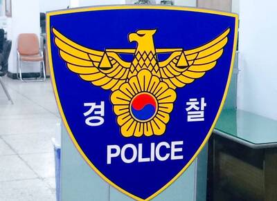 狂男打爆舉發「專線」1年內謊報5萬8千次