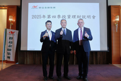 有台積電撐腰就不怕！群益投顧：Q4台股上看27000點