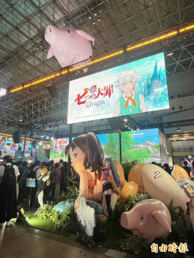 網石《魔御：STAR DIVE》主機版  東京電玩展首次亮相