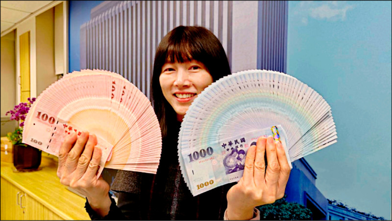 〈財經週報-時事求是〉穩定的穩定幣 〈財經週報-時事求是〉穩定的穩定幣