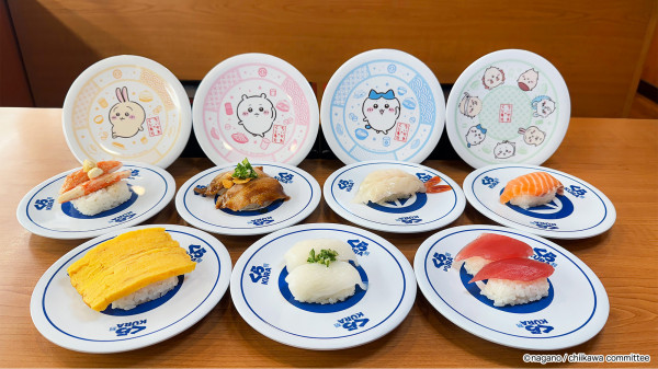 粉絲快衝！藏壽司最後一波滿額贈「吉伊卡哇」壽司盤