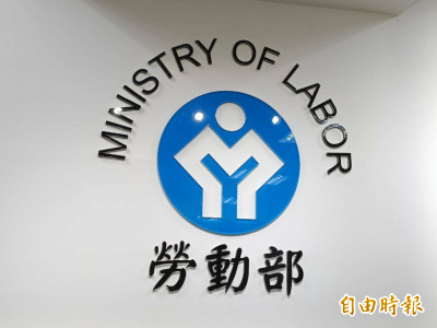 勞動部祭最高4.8萬津貼助新鮮人求職 首月逾4000人響應