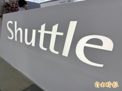 輔信9月營收連2月雙增 前3季業績轉正成長