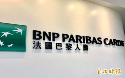 響應視覺友善聯盟倡議 法巴人壽打造更友善環境